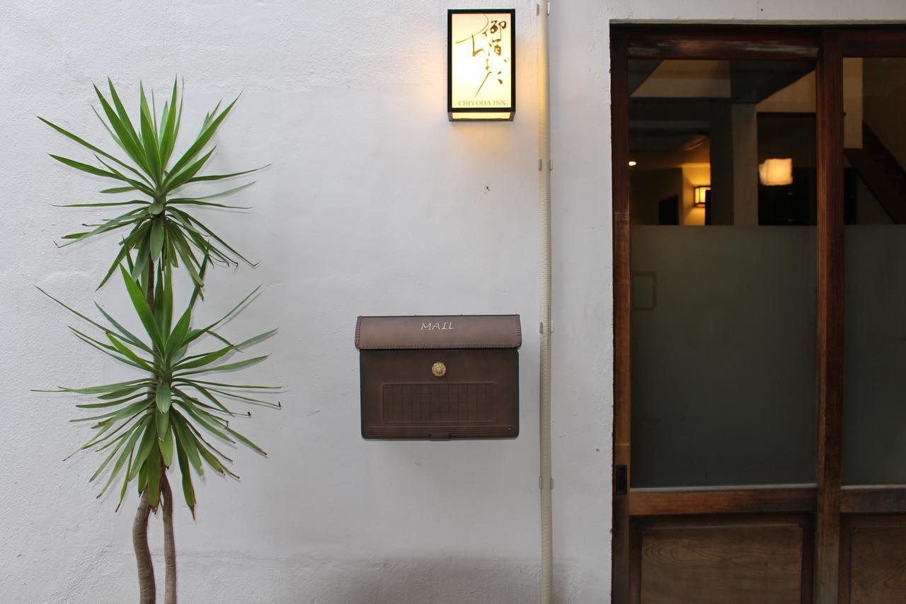 Chiyoda Inn Präfektur Tokio Exterior foto