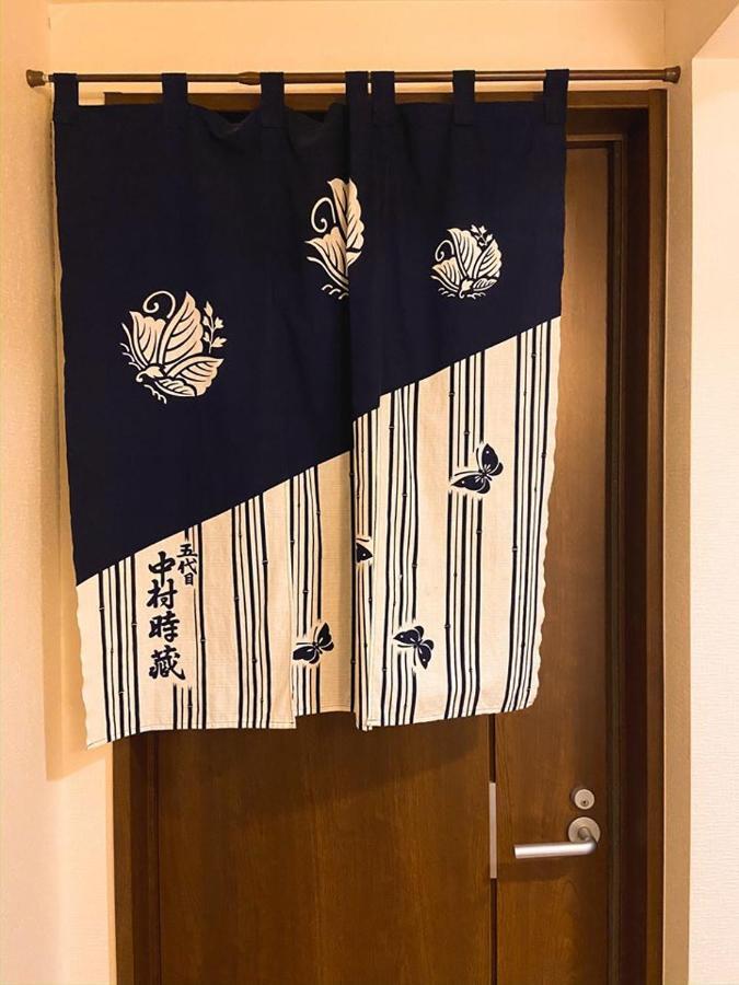 Chiyoda Inn Präfektur Tokio Exterior foto